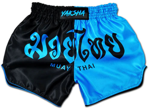 Two Tone Muay Thai Shorts | YAKSHA Luk Krʉng