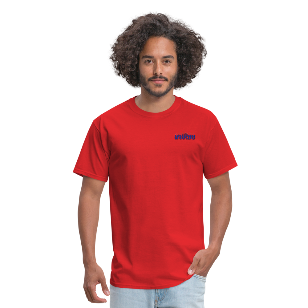 MTM Elephant Classic T-Shirt - red