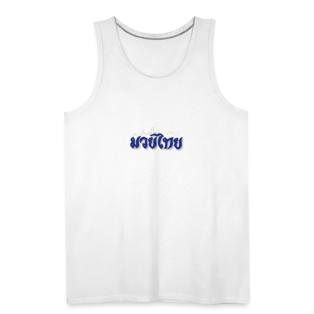 MTM Tank - white